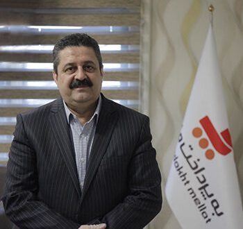 محمدرضا نمازی، مدیرعامل شرکت به‌پرداخت ملت شد