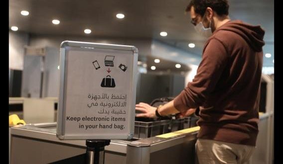استفاده از فناوری‌های نوین در فرودگاه قطر