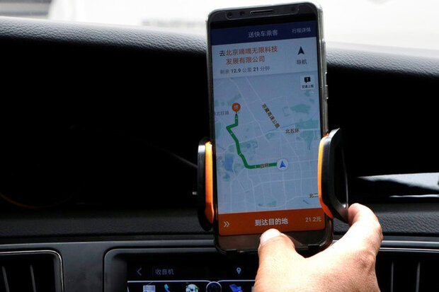 چین رمزارز یوآن را روی نرم‌افزار تاکسی اینترنتی چینی تست می‌کند