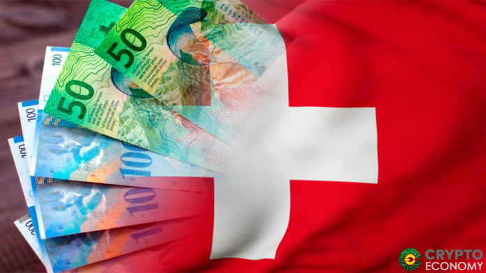 راه‌اندازی طرح آزمایشی ارز دیجیتال سوئیس با پشتیبانی بانک مرکزی