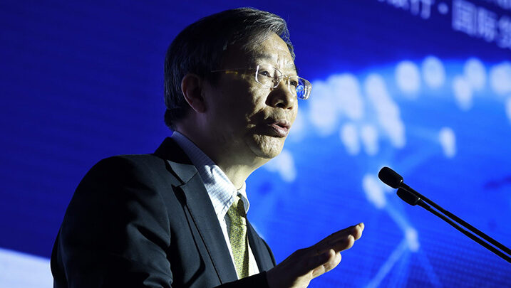 رئیس بانک مرکزی چین آزمایش ارز دیجیتال ملی موفقیت‌آمیز بود