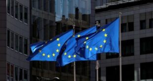 ممنوعیت فعالیت در اروپا در انتظار شرکت های فناوری خاطی