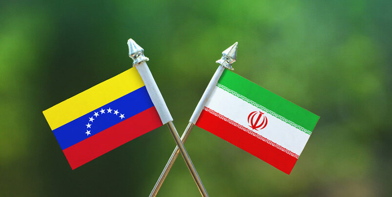 ونزوئلا توسط بیت کوین با ایران و ترکیه معامله می‌کند