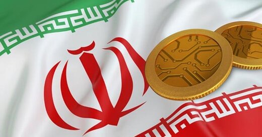 ایران به جرگه دارندگان ارز دیجیتال می‌پیوندد؛ نسل جدید پول از راه می رسد، ریال دیجیتال چیست؟