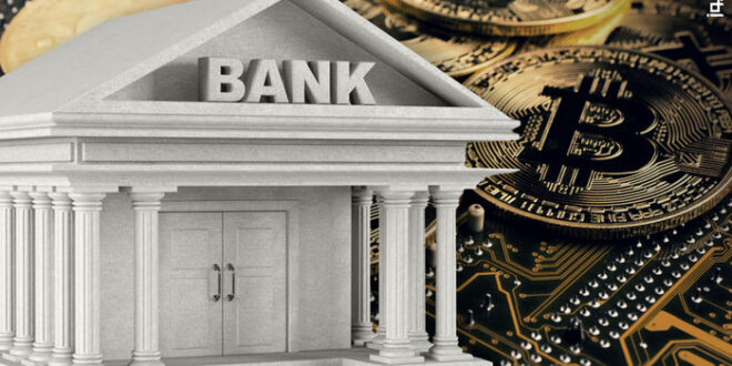 بیت کوین ارابه مرگ بانک‌ها می‌شود؟