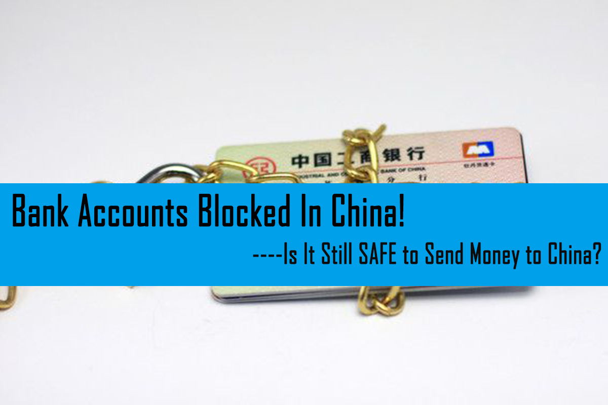 ماجرای مسدود شدن حساب‌های بانکی در چین چیست؟