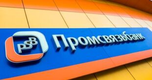آزمایش روبل دیجیتال در یکی از بانک های روسیه