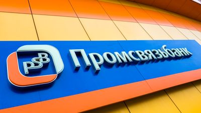 آزمایش روبل دیجیتال در یکی از بانک های روسیه