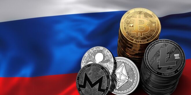 بانک مرکزی روسیه استفاده از رمزارزها برای پرداخت‌های بین‌المللی را قانونی می‌کند
