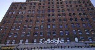 تحقیقات وسیع اروپا درباره کسب و کار تبلیغات درگوگل
