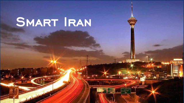 زیرساخت‌های توسعه شهرهای هوشمند ایران فراهم نیست