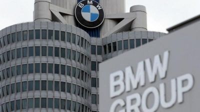 بی‌ام‌و BMW هم از فناوری بلاکچین استفاده می کند!