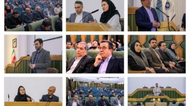 واکاوی اقتضائات تحقق انقلاب صنعتی چهارم در ایران