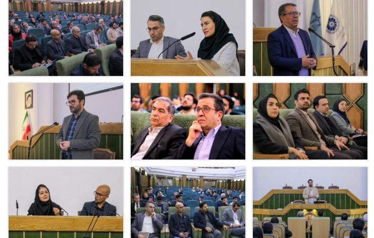 واکاوی اقتضائات تحقق انقلاب صنعتی چهارم در ایران