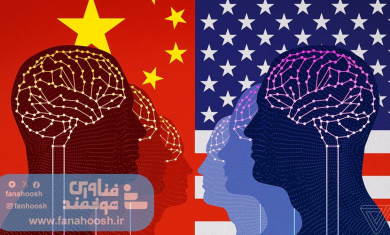 گفت‌وگوی آمریکا و چین درباره هوش مصنوعی در بهار ۲۰۲۴