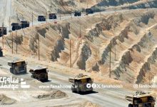 ارزیابی جایگاه صنعت معدن ایران در انقلاب صنعتی چهارم