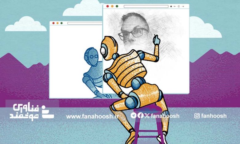 مهم‌ترین محورهای هوش مصنوعی در سال‌های اخیر