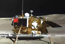 آغاز دور جدید اکتشافات رباتیک چین در نیمه پنهان ماه