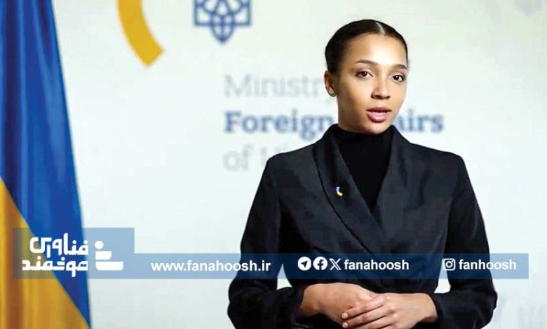 اولین سخنگوی وزارت خارجه؛ زاده‌ هوش مصنوعی
