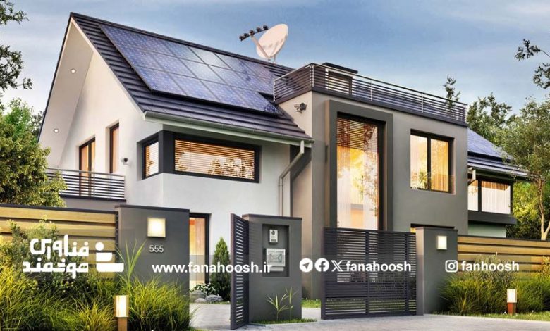 خانه‌های هوشمند؛ آینده شهرهای سبز