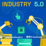 صنعت 5.0 آینده نگهداری و تعمیرات