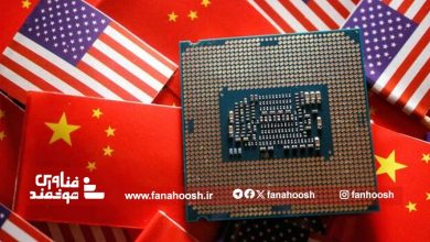 سرمایه‌گذاری آمریکا در هوش مصنوعی چین ممنوع می‌شود
