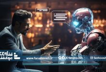 هوش مصنوعی و آینده‌ی انسان