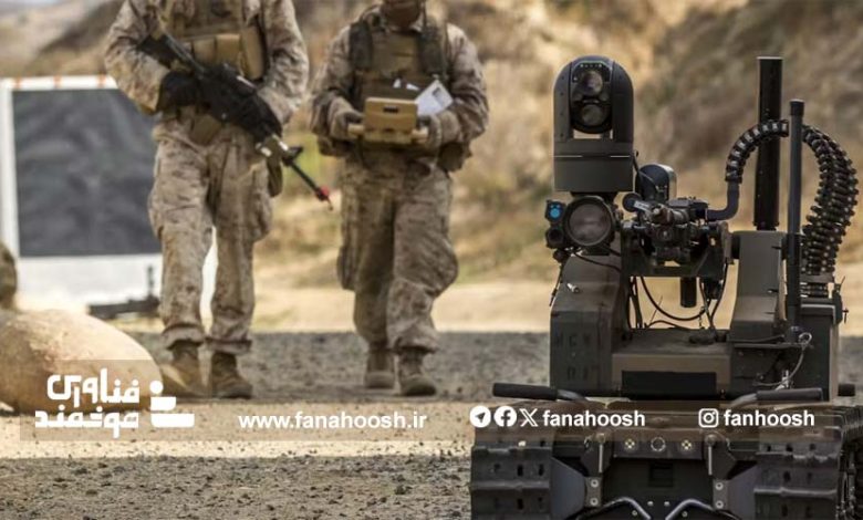 تلاش اوکراین در راستای ایجاد «ارتش رباتیک» برای جنگ با روسیه