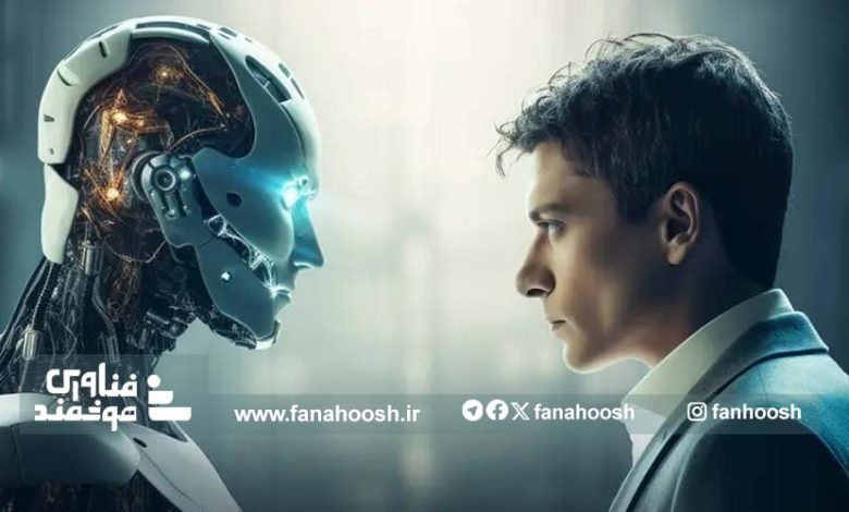 هوش مصنوعی از کجا به وجود آمد و چه تاثیری بر جهان خواهد داشت؟