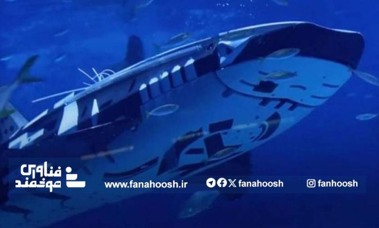 اولین ماهی رباتیک هوشمند جهان ساخته شد