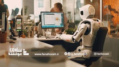 تاثیر هوش مصنوعی بر آینده بازار کار چیست؟