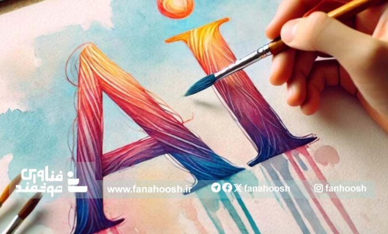 دسترسی رایگان به تولید تصویر هوش مصنوعی با DALL-E 3