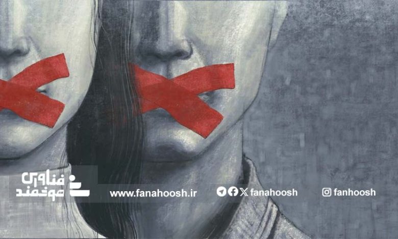 هوش مصنوعی به ابزار جدید سرکوب و سانسور تبدیل شده است