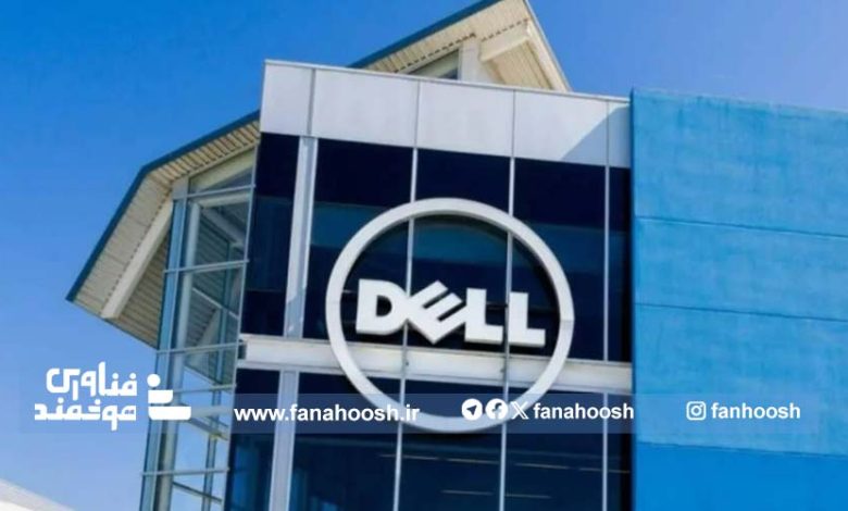 هوش مصنوعی عامل اخراج بیش از 12 هزار کارمند دل