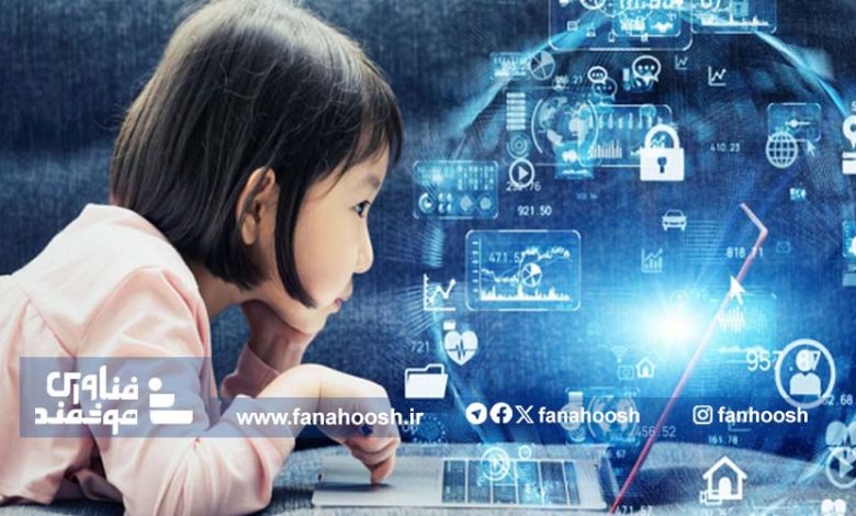 هوش مصنوعی یا معلم خصوصی؛ به کدام اعتماد کنیم؟