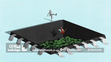 هوش مصنوعی؛ همکار جدید یا هیولایی که مشاغل را می‌بلعد؟