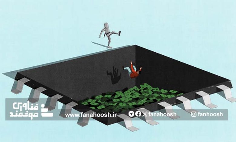 هوش مصنوعی؛ همکار جدید یا هیولایی که مشاغل را می‌بلعد؟