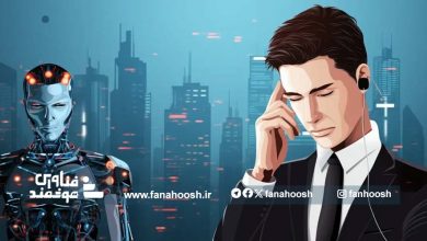 دستیار هوش مصنوعی برای ارتقای همکاری تیمی