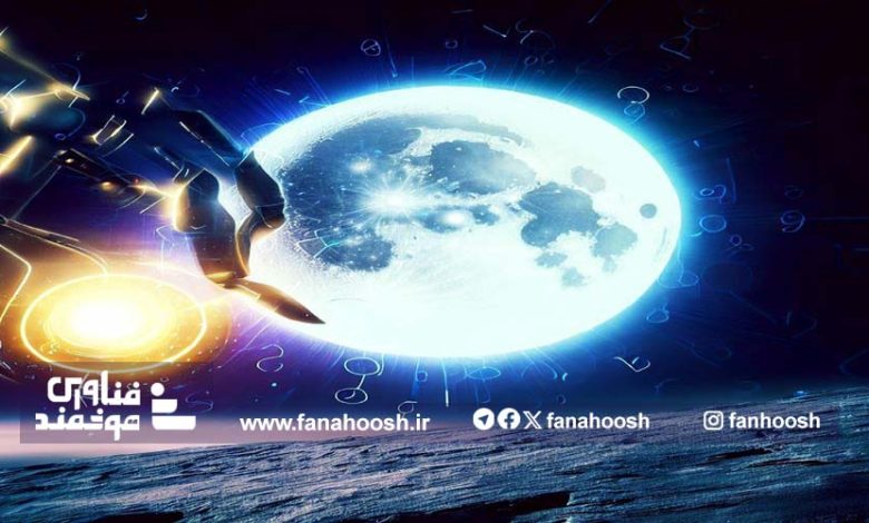 هوش مصنوعی جدید چینی‌ها اسرار کره ماه را برملا کرد