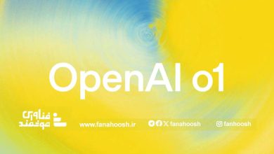 OpenAI ادعا می‌کند که هوش مصنوعی o1 قادر به استدلال و تفکر است