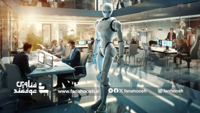 در سه سال آینده ۲۶ میلیون از مشاغل با هوش مصنوعی جایگزین خواهند شد