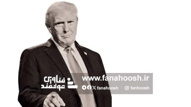 امیدواری رهبران تکنولوژی از نقش دولت ترامپ در هوش مصنوعی