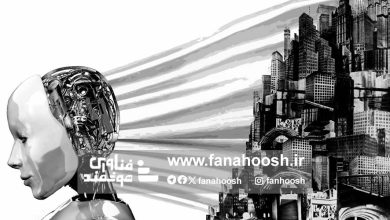 هوش مصنوعی به معماری متناسب با زیست‌بوم کمک می‌کند