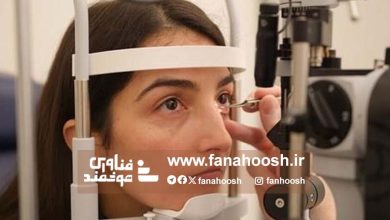 هوش مصنوعی بینایی یک زن را بازگرداند