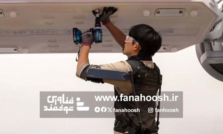 استفاده کارگران هیوندای و کیا از ربات پوشیدنی X-ble Shoulder