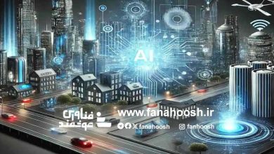 با برنامه‌ریزی درست در هوش مصنوعی می‌توان عقب ماندگی را از بین برد