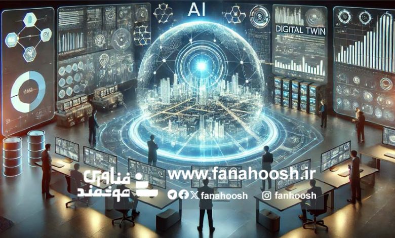 ساخت دوقلوی دیجیتالی با این هوش مصنوعی تنها در دو ساعت