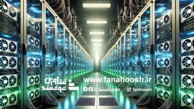 مزارع GPU، انقلابی در پردازش هوش مصنوعی