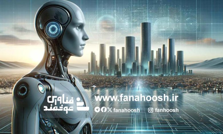 آینده رقابتی صنایع و نقش هوش مصنوعی