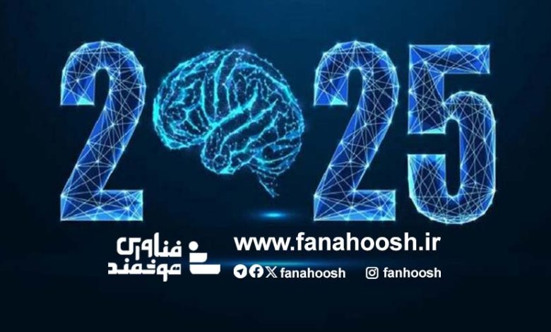 توسعۀ هوش مصنوعی در ۲۰۲۵ به بن‌بست می‌رسد؟